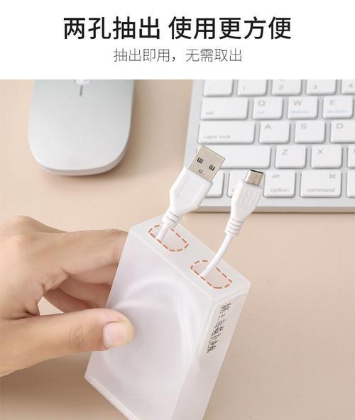 寝室数据线管理困难怎么办？有哪些不使用工具的整理方法？
