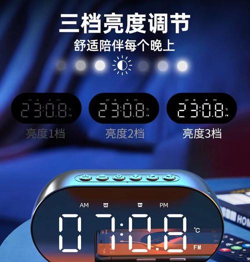 华为音箱闹铃关闭方法是什么？