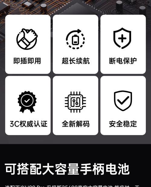 神牛闪光灯电池卡住时如何安全取出？取出电池的正确方法是什么？
