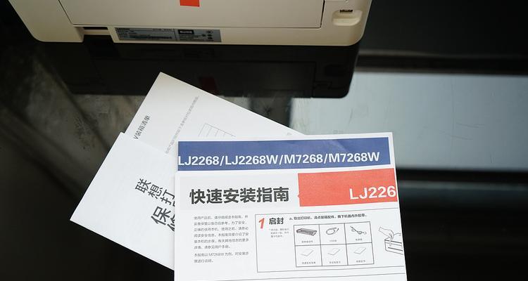 联想小新拆机电源怎么拔？安全拔出方法是什么？