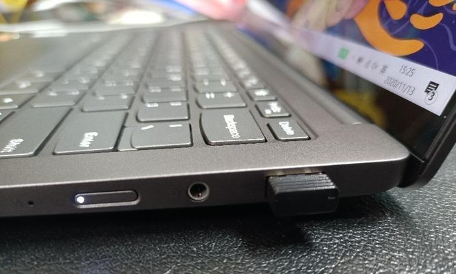 联想小新拆机电源怎么拔？安全拔出方法是什么？