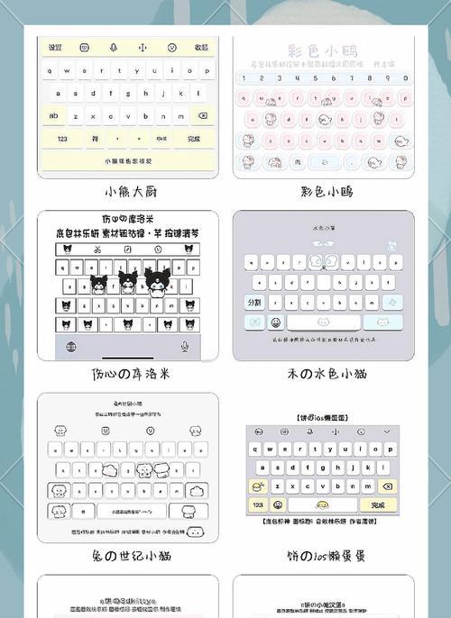 手机键盘锁定功能如何使用？