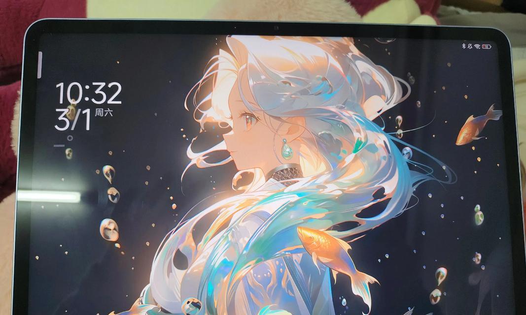 小米平板7pro调整抖音画质的设置？画质调整后效果如何？