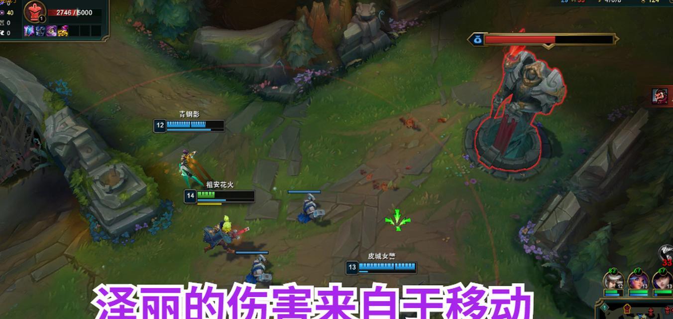 为何无法参与新英雄联盟游戏？