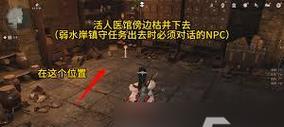 英雄联盟狼狗皮肤的获取方法是什么？如何在游戏中使用？