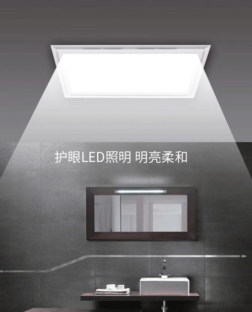 散热器缺少灯光连接会有什么影响？