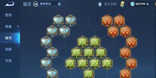 英雄联盟打野容错率的计算方法是什么？