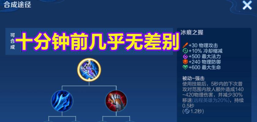 英雄联盟打野容错率的计算方法是什么？