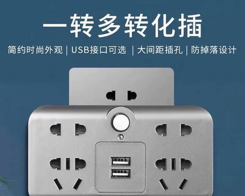 三项接头转换器使用方法是什么？使用时有哪些注意事项？