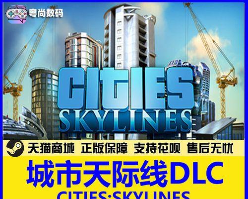 天际s3机箱安装机械硬盘的方法是什么？