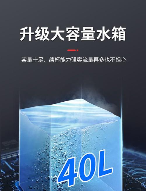 散热器能用来冻可乐吗？冻可乐需要多长时间？