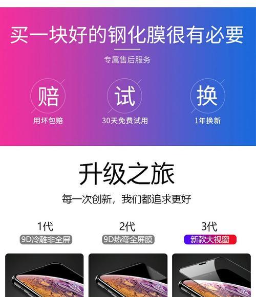 vivos7隐藏收藏功能怎么用？
