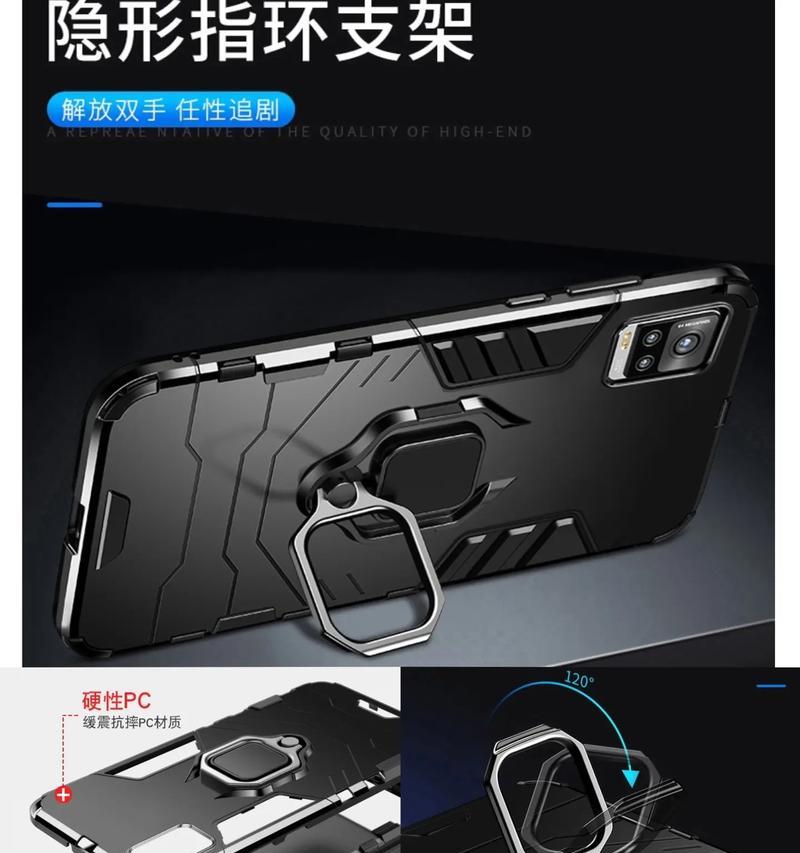 vivos7隐藏收藏功能怎么用？