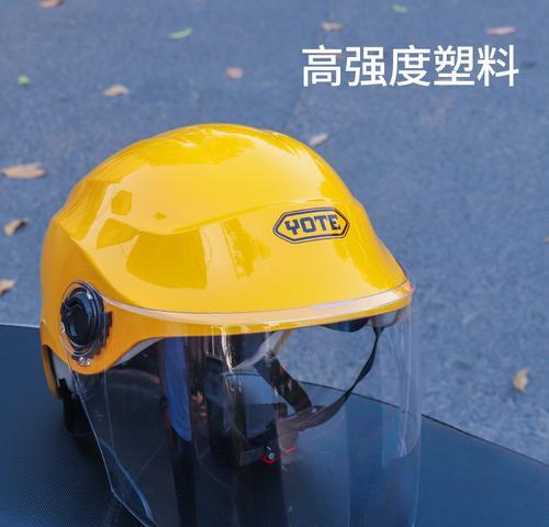 电瓶车帽子小米怎么拆？拆卸步骤是什么？