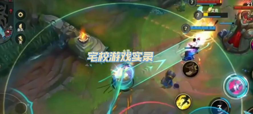 英雄联盟新手入门指南是什么？有哪些基本操作？