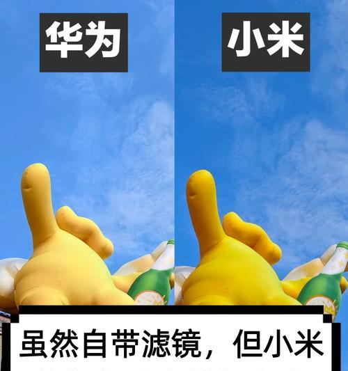 如何滤镜拍照小米手机？有哪些滤镜效果？