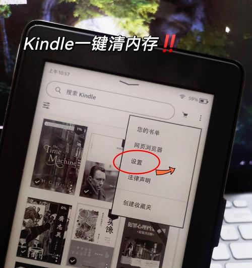 魅族手机一键清理后台的操作步骤是什么？