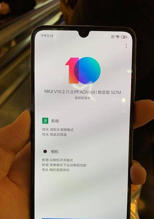 小米手机内存分配的正确方式是什么？
