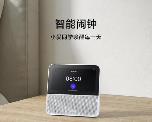 小米音箱退出模式的方法是什么？退出模式后音箱会有什么变化？
