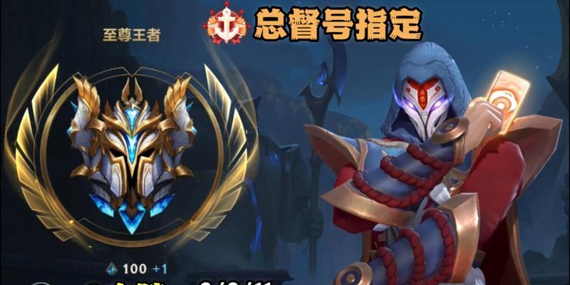英雄联盟大师段位何时引入？