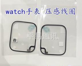 排线插入困难怎么办？苹果手表排线正确安装方法？