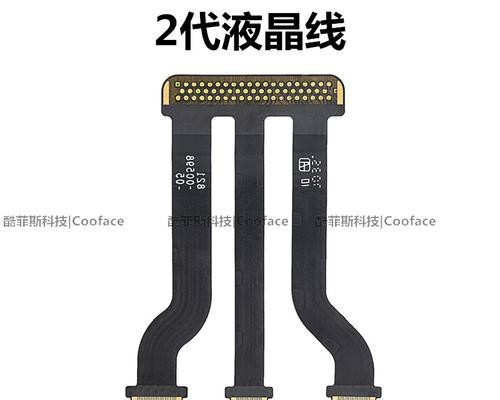 排线插入困难怎么办？苹果手表排线正确安装方法？