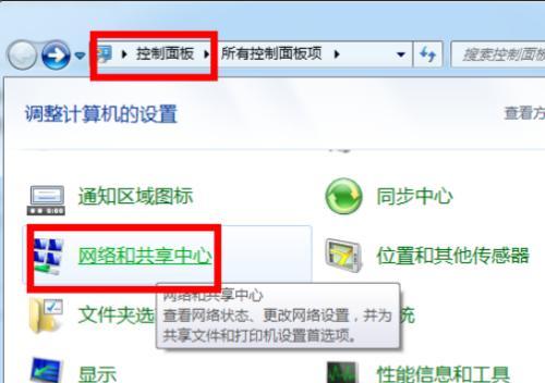 网卡驱动丢失如何恢复联网？有哪些快速解决方法？