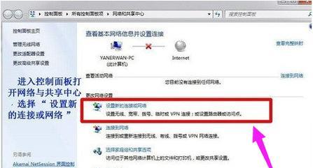 网卡驱动丢失如何恢复联网？有哪些快速解决方法？