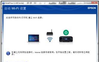 网卡驱动丢失如何恢复联网？有哪些快速解决方法？