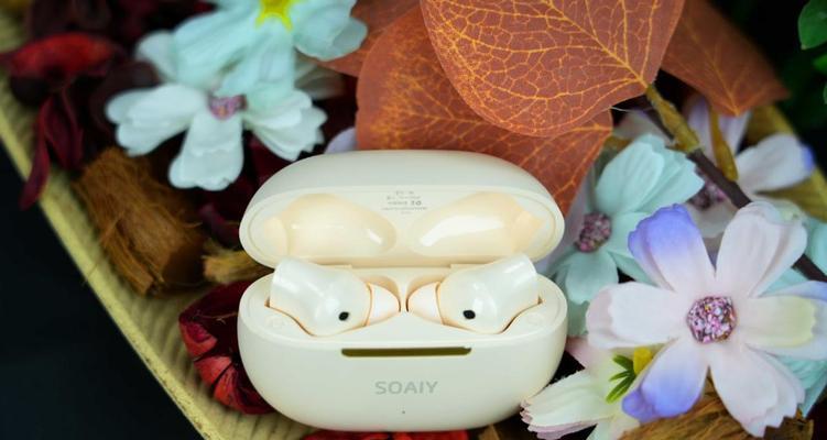 索爱少女型耳机使用技巧？佩戴舒适度如何？