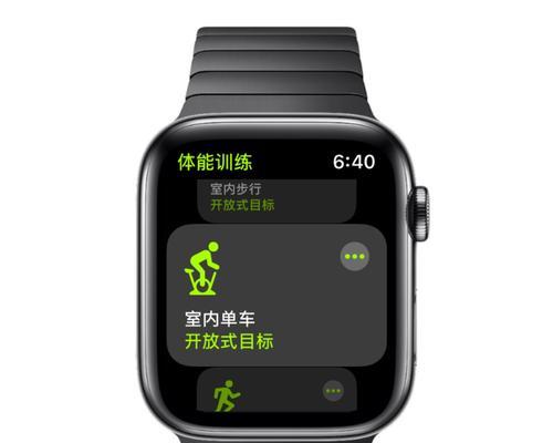 苹果手表锻炼的时候怎么设置？有哪些功能可以利用？