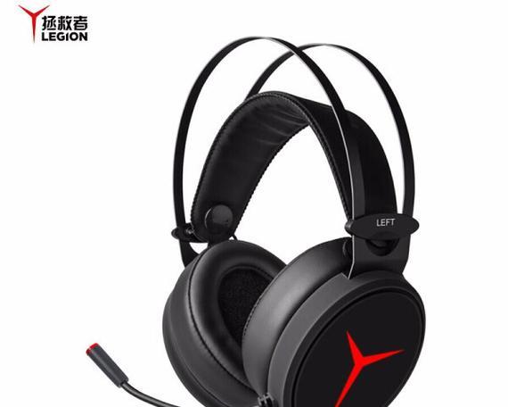 联想耳机xt53重新配对方法是什么？步骤如何？