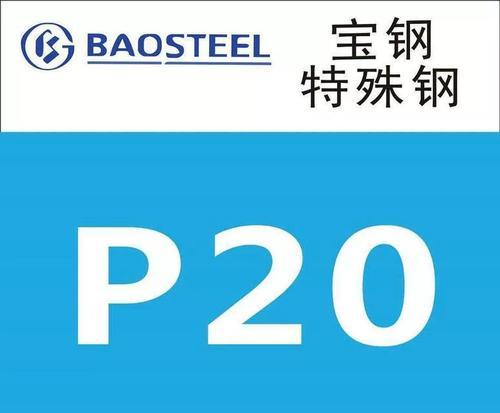 博氏电池易燃原因是什么？使用时应注意什么？
