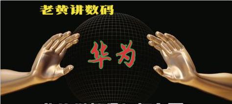 联想手机分身功能如何开启？