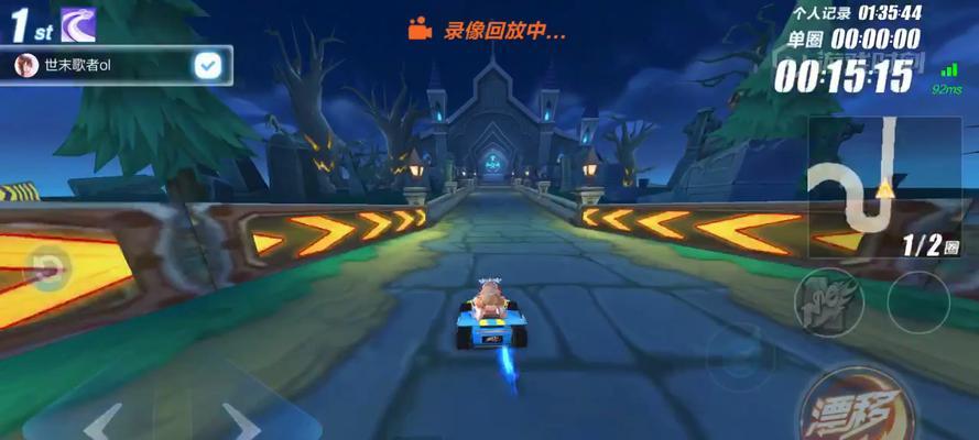 森林魔兽飞车操作指南是什么？