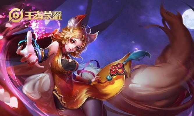 王者荣耀中哪个角色现实形象最不受欢迎？