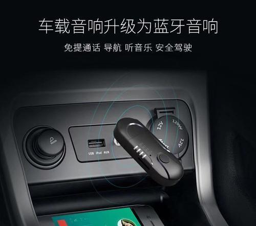 适配器供电音箱怎么接？接线时有哪些注意事项？
