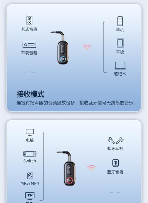 适配器供电音箱怎么接？接线时有哪些注意事项？