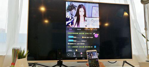 时钟显示器投影到直播间的步骤是什么？
