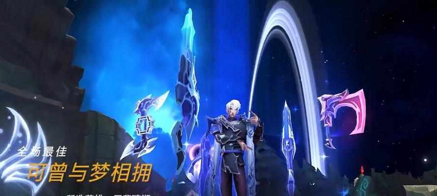 韩服英雄联盟为何吸引玩家？有哪些特色？