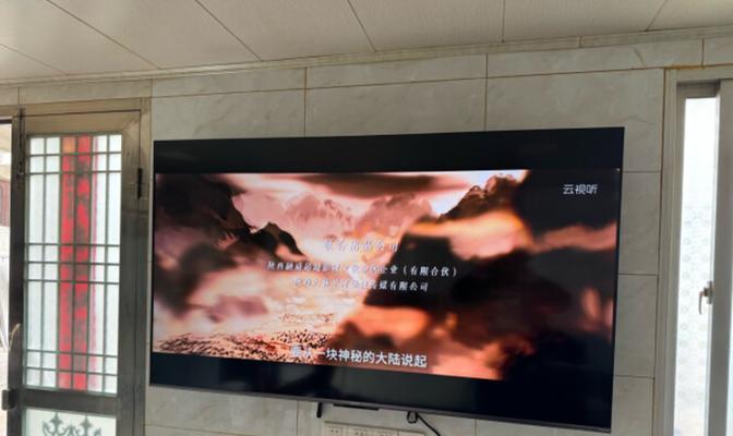 小米miniled电视开关方法？如何正确操作？