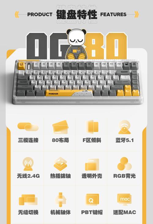 小米触感只开键盘如何操作？开启后有什么好处？