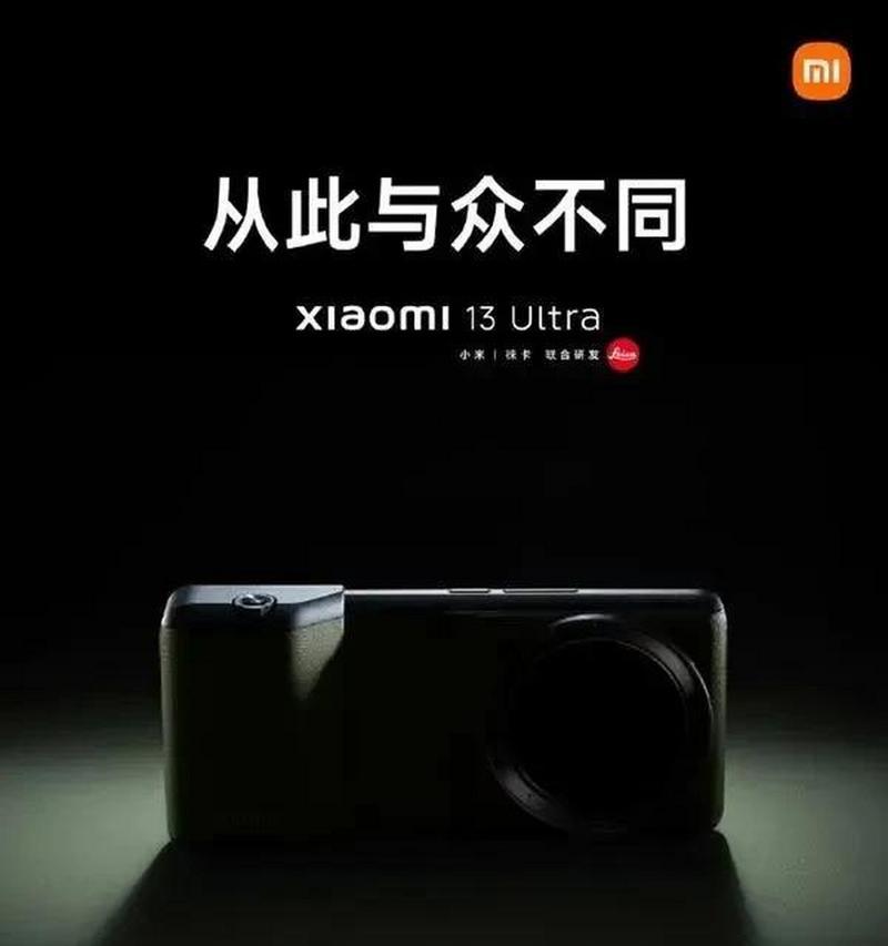 小米13系统回退步骤是什么？回退后数据会丢失吗？