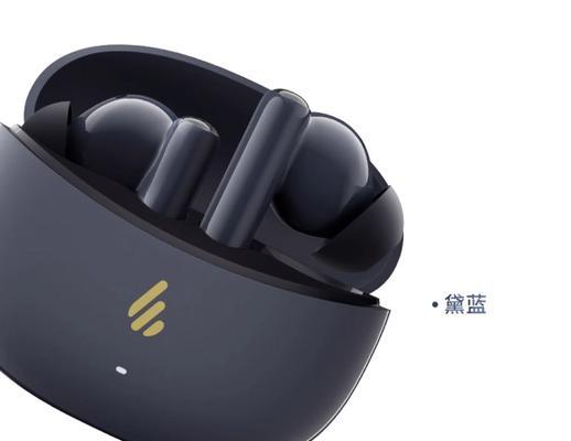 漫步者鼠标宏连蹲如何设置？设置过程中可能遇到哪些问题？
