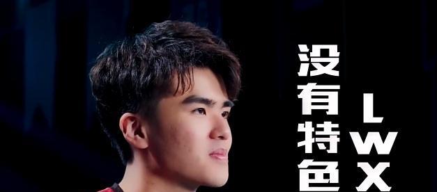 英雄联盟韩国队挑衅行为的背后含义是什么？如何应对？