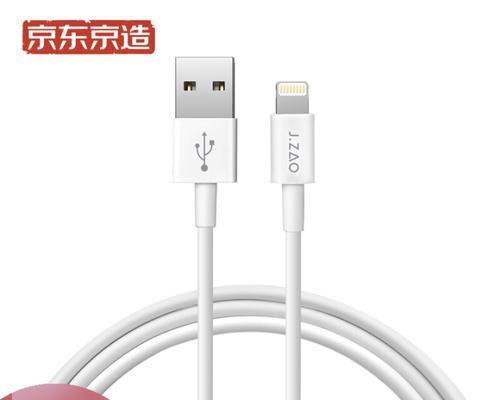 如何辨别原厂牌数据线的真伪？