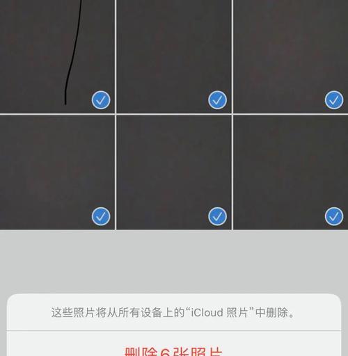 安卓远程格式化另一部手机的步骤是什么？