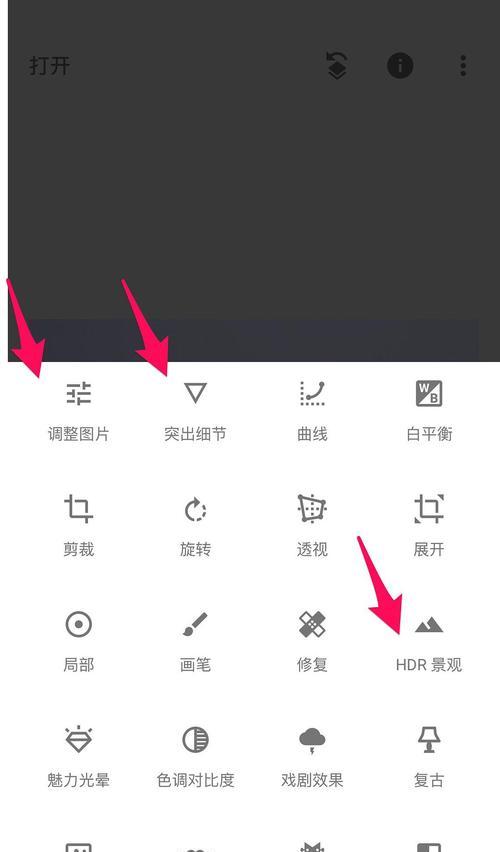 安卓远程格式化另一部手机的步骤是什么？