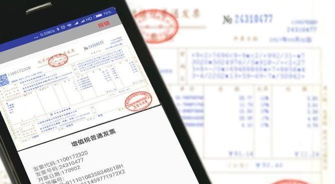 票据录入电脑的正确步骤是什么？操作中常见问题有哪些？