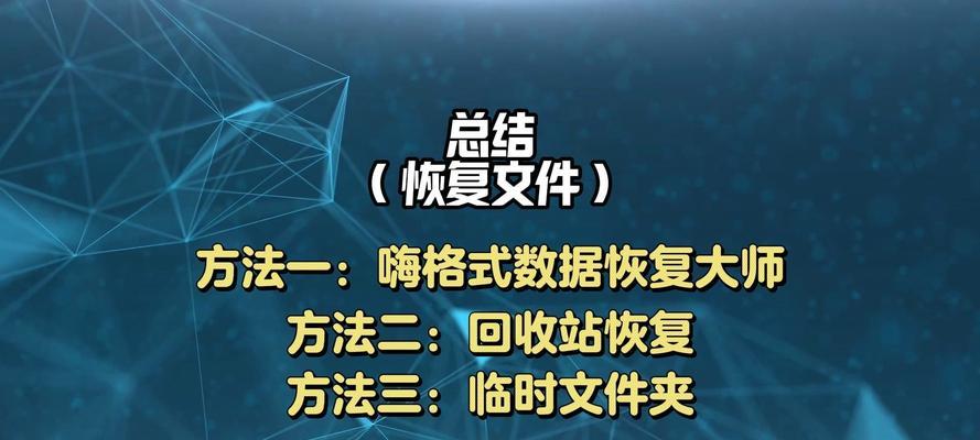 酒店电脑系统修改方法是什么？